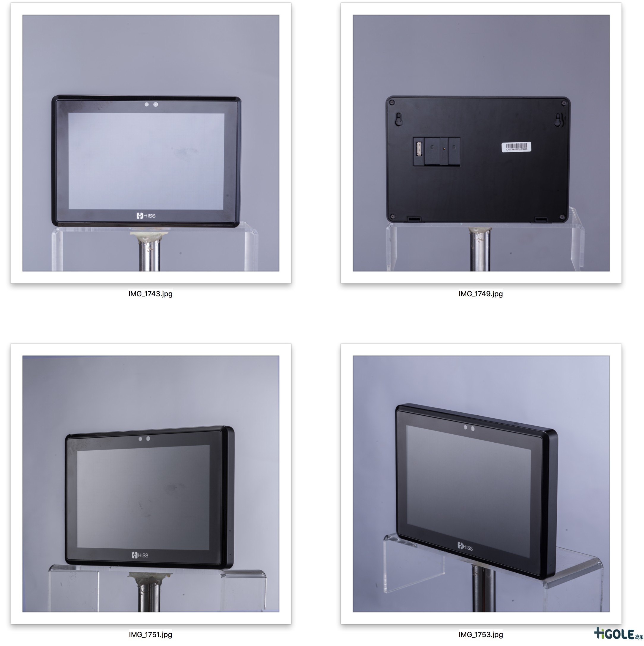 門(mén)禁監(jiān)控平板電腦 門(mén)禁監(jiān)控平板電腦