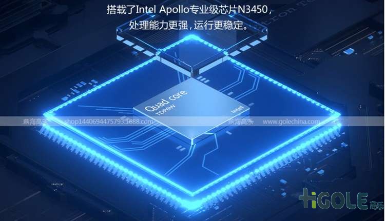 win10工業(yè)平板電腦