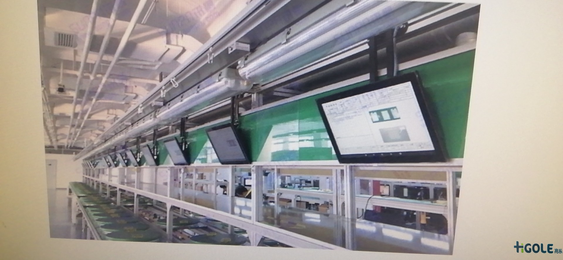 5G工業(yè)一體機(jī)