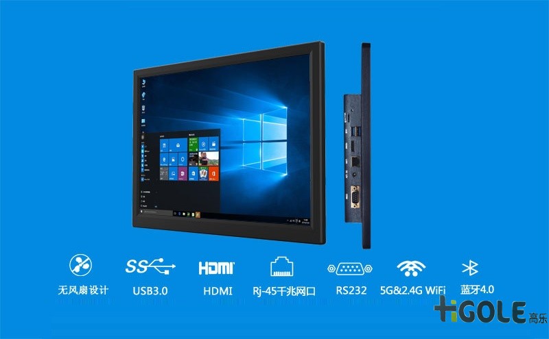 工業平板AGV小車