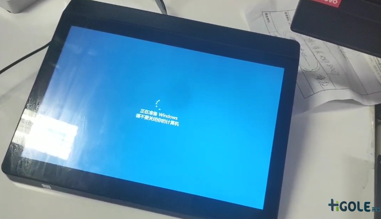 工業(yè)平板電腦性能